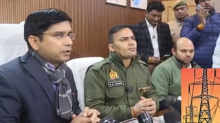 क्या चोरी की बिजली से रोशन था संभल? 6526 लोगों पर FIR, DM का खुलासा