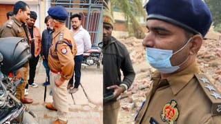 इंस्पेक्टर पिता की पहनी वर्दी, DSP बन गर्लफ्रेंड से मिलने पहुंच गया युवक; फिर जो हुआ…