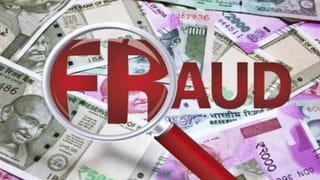 बरेली में 118 करोड़ का GST घोटाला बेनकाब, फर्जी फर्मों का खुलासा; गाजियाबाद से 2 गिरफ्तार
