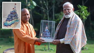 रामधुन गाते हुए 108 दिन में बनी, कैसी है वो सोने-चांदी की गुलाबी मीनाकारी? जिसे पाकर गदगद हो गए PM मोदी