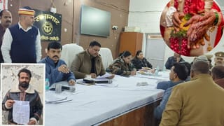 साहब! एक घर दिला दो… बार-बार टूट जा रही शादी, DM की जनसुनवाई में युवक ने सुनाया अनोखा दर्द