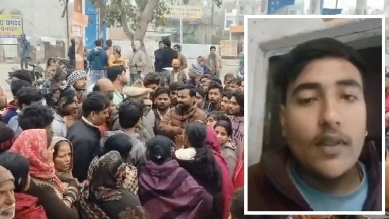 मेरे ऊपर धर्म परिवर्तन का दबाव... कानपुर में वीडियो बना युवक ने दी जान