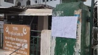 ‘खुद तोड़ो या हम तोड़कर वसूलेंगे पैसे’, KGMU में अवैध मजार हटाने का आदेश