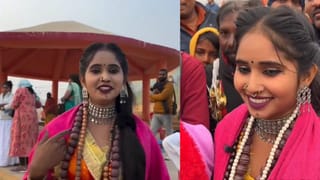 महाकुंभ के बाद अब माघ मेले में भी वायरल हुई ये रुद्राक्ष गर्ल, लोग बोल रहे मोनालिसा की छोटी बहन