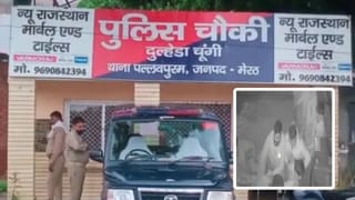 मेरठ में BJP पार्षद के भाई की बदमाशी, पुलिस वालों के साथ मिलकर रेस्टोरेंट मालिक को जमकर पीटा, वीडियो वायरल