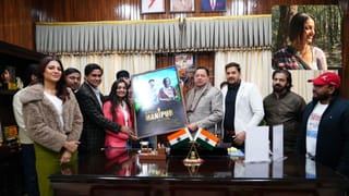 मोनालिसा की आ रही है पहली फिल्म, महाकुंभ से हुई थीं वायरल