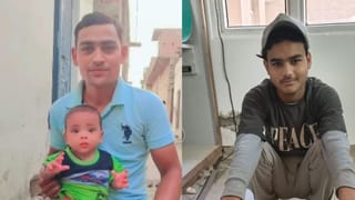 ठंड से बचने के लिए जलाया अंगीठी, दम घुटने से हो गई मौत; एक साथ उठा दोनों भाइयों का जनाजा