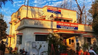 घरेलू कलह ने उजाड़ दिया घर, मां ने 2 बच्चों संग उठा लिया ऐसा कदम… तीनों की हो गई मौत