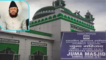 संभल को अयोध्या बनाने की साजिश! सपा सांसद के पिता ने बताई ये वजह