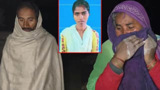जिस बेटी की हत्या का दर्ज कराया FIR, पुणे में जिंदा मिली; मां ने क्यों रची ऐसी साजिश?