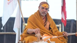 ‘परेड कराया और सार्वजनिक उपहास उड़ाया’, दूसरे नोटिस पर शंकराचार्य अविमुक्तेश्वरानंद का जवाब