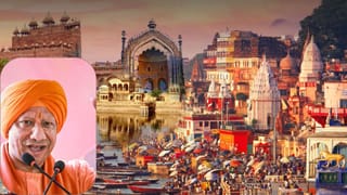 UP दिवस 2026: राष्ट्र प्रेरणा स्थल में भव्य समारोह, दूरदर्शन पर लाइव प्रसारण; जानें हर जानकारी