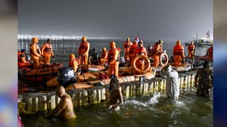 कड़ाके की ठंड में दिखा आस्था का दम… माघ मेले में 10 घाटों पर उमड़े साधु-संत, आप भी देखें मनमोहक तस्वीरें