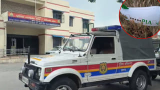 आगरा एयरफोर्स स्टेशन में मिला PIA लिखा गुब्बारा, जांच में जुटी खुफिया एजेंसियां