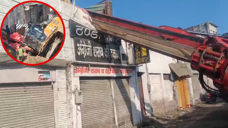 आगरा: मेट्रो निर्माण के दौरान बड़ा हादसा टला, बियर शॉप पर गिरी क्रेन