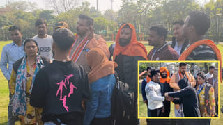 वैलेंटाइन डे पर पार्कों में बजरंग दल का पहरा, कपल्स को खदेड़ा; एक-दूसरे को बंधवाई राखी