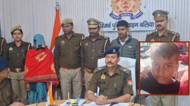 बलिया: 'निर्बंस' का ताना मारती थी भाभी, देवर ने भतीजे की कर दी हत्या