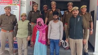 पहले पिलाई शराब, फिर कुल्हाड़ी से काट कर मिटा दिया सुहाग; BF मिलन में बाधा बन रहा था पति