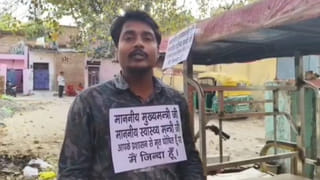 ‘साहब मैं जिंदा हूं’, जिसने शव को अस्पताल पहुंचाया उसी को कर दिया मृत घोषित