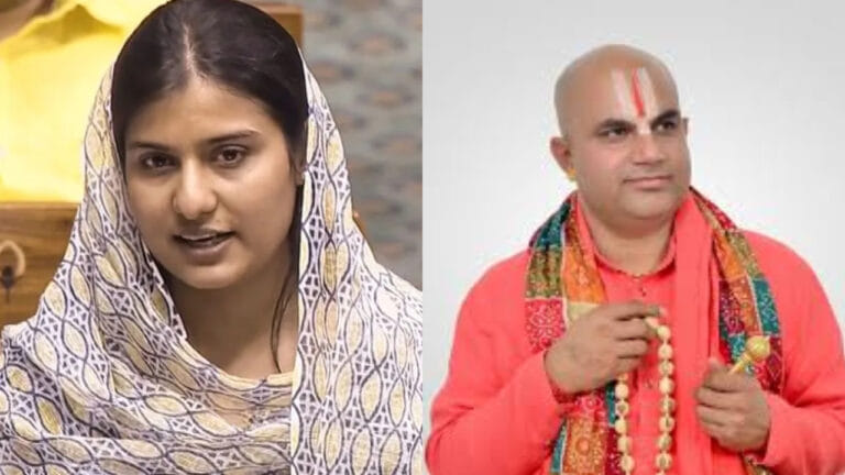 सांसद इकरा हसन पर राम विशाल दास ने फिर की विवादित टिप्पणी, बढ़ा विवाद