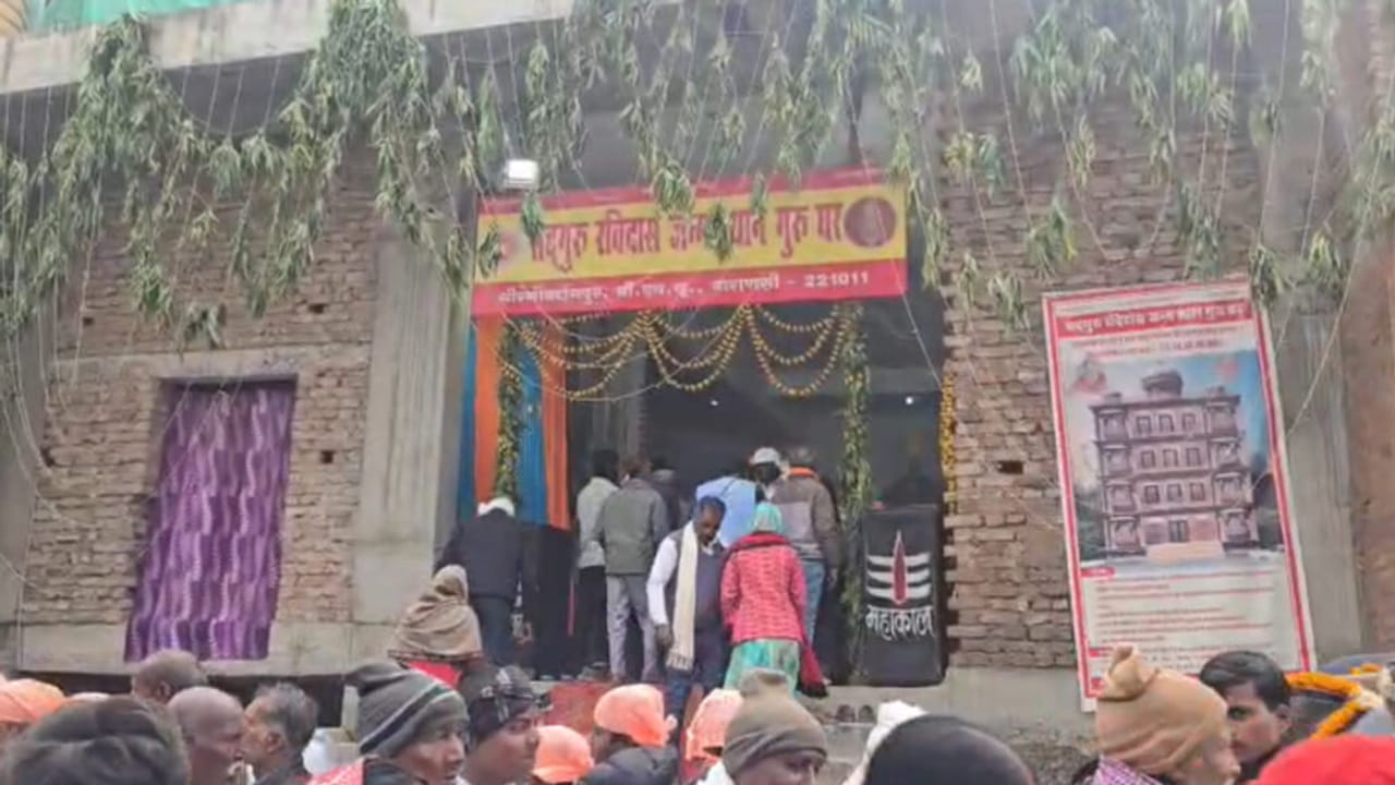 649वीं रविदास जयंती: सीर गोवर्धनपुर में लाखों श्रद्धालु उमड़े, NRI भक्तों ने चढ़ाई डॉलर की माला