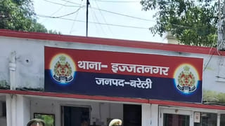 बरेली: साली ने पुलिस से की फर्जी शिकायत, सदमे में जीजा की मौत; पत्नी ने लगाया हत्या का आरोप