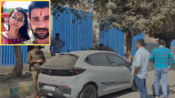 वैलेंटाइन डे पर प्यार का खौफनाक अंत, कार में मिला प्रेमी जोड़े का शव