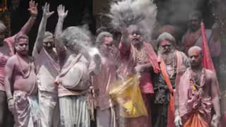 चिता भस्म परंपरा पर किसकी मान्यता सही? काशी की ‘मसाने की होली’ पर गहराया संकट