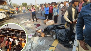 पूर्वांचल एक्सप्रेसवे पर फिर बड़ा हादसा.. यात्रियों से भरी डबल डेकर बस पलटी, 7 यात्रियों की मौत; मचा हाहाकार