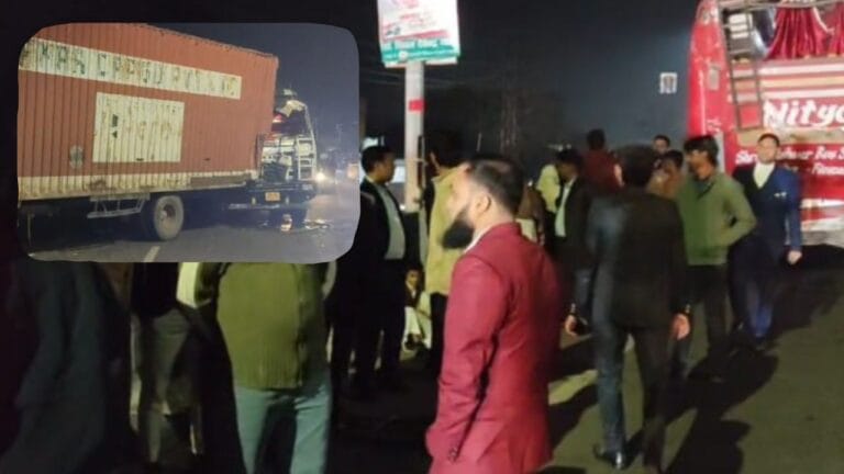 बारात की बस में कंटेनर और ट्रक ने मारी टक्कर, 50 लोग घायल; मचा कोहराम