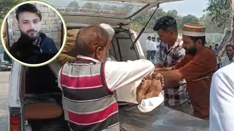 पति गए नमाज पढ़ने, पत्नी ने बुला लिया BF; तभी लगी आग में दोनों झुलसे