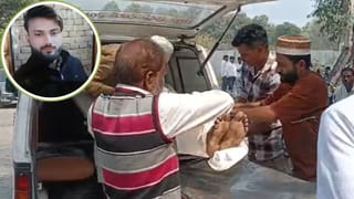 पति गए नमाज पढ़ने, पत्नी ने बुला लिया बॉयफ्रेंड; तभी लगी आग में दोनों झुलसे… युवक की मौत