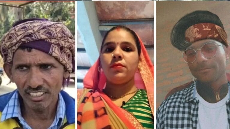 अलीगढ़ में 16 साल छोटे भांजे के साथ भागी 3 बच्चों की मां