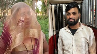 10 महीने पहले दामाद संग भागी थी सास, अब बहनोई संग हुई फुर्र, 2 लाख कैश-जेवरात भी ले जाने का लगा आरोप