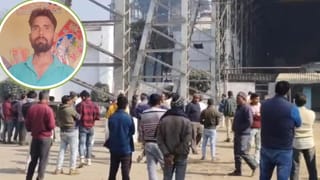 जिसके मरने पर भाई ने लिया 18 लाख का मुआवजा, दूसरे दिन वो घर लौटा… दिलचस्प कहानी