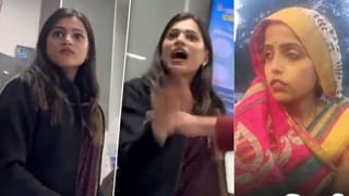 ‘ठाकुर हूं’ के जवाब में ‘ब्राह्मण हूं’… कानपुर HDFC बैंक विवाद में सामने आया दूसरा पक्ष