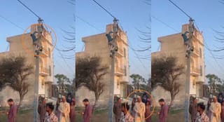 घुड़चढ़ी के लिए तैयार था दूल्हा, तभी लाईनमैन ने काट दी घर की बिजली