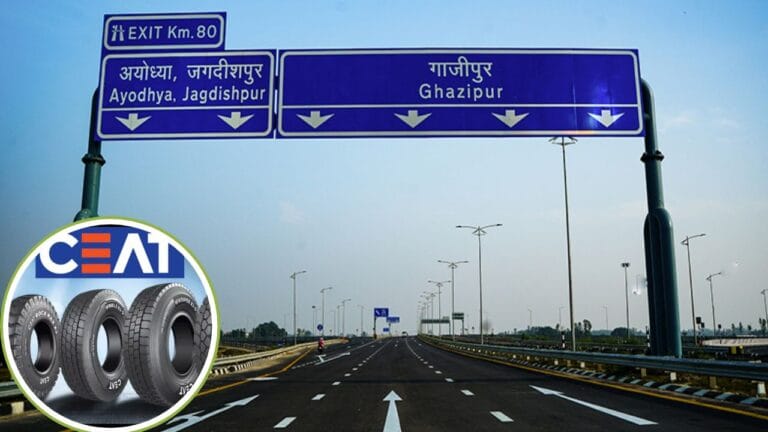 पूर्वांचल बना उद्यमियों की पहली पसंद! इस जिले में फैक्ट्री लगाएगी सीएट