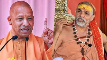 क्या CM का समर्थन करने वाला ही शंकराचार्य? अविमुक्तेश्वरानंद का सवाल