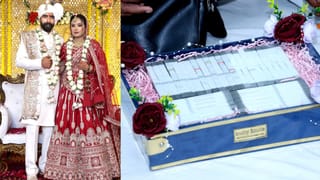 तिलक में ठुकराई 31 लाख की रकम, बोला- दुल्हन ही दहेज; चर्चा में सहारनपुर का ये दूल्हा