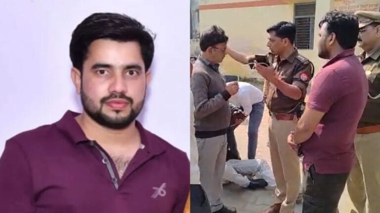 गला दबाया, गोली मारी, ट्रेन हादसा दिखाया; UPSC छात्र को पड़ा इश्क भारी