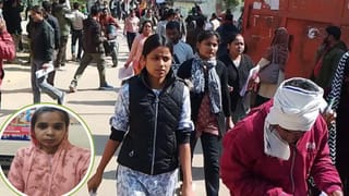 सुबह की पाली में आए थे कठिन प्रश्न, भाभी की जगह परीक्षा में पहुंच गई ननद; ऐसे हुआ खुलासा