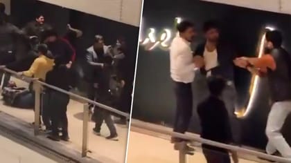 मॉल में संग्राम: डांसफ्लोर पर धक्का-मुक्की, बाउंसरों ने कर दिया ये हाल