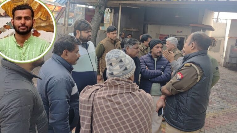 फांसी, आत्मदाह…Google पर सर्च किया, फिर लगाई आग; अंतिम समय लिया ये नाम