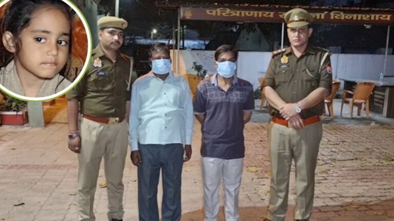 दबंग कर रहे थे मारपीट, बच्ची ने लगाई थाने तक दौड़ और बचा ली मां की जान