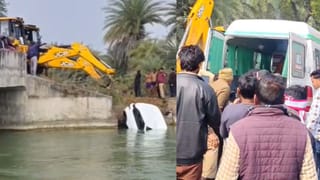 जहां बजनी थी शहनाई, गूंज रही चीखें… भतीजी की शादी वाले दिन चाचा संग हादसा, नहर में समाई कार; 2 की मौत