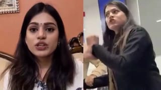 ‘ठाकुर हूं’ कहने वाली बैंक कर्मी की सफाई, बोली- बदतमीजी की, इसलिए बोला