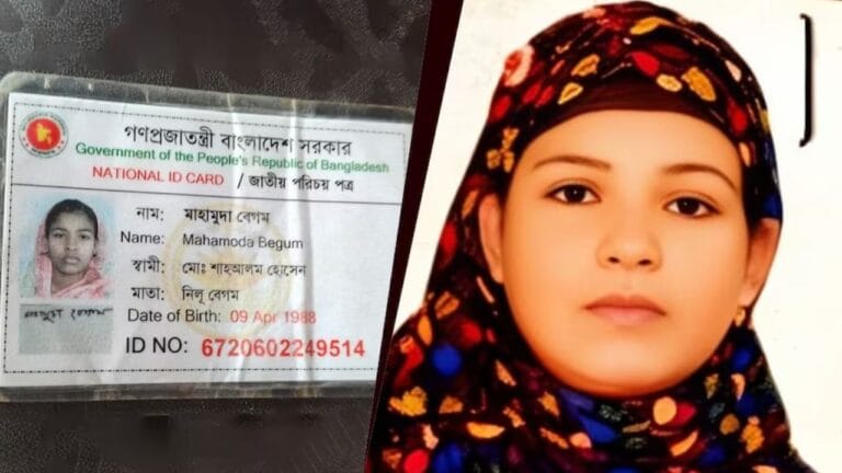 हापुड़ में बांग्लादेशी जासूस! पहचान बदलकर बनवा लिया था फर्जी दस्तावेज