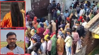 किससे बदला लेने वाला था मनीष? तांत्रिक से सीख रहा था मारण मंत्र, मथुरा सामूहिक सुसाइड केस में नया एंगल