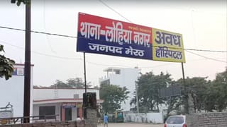 एनकाउंटर की धमकी देकर दो दरोगाओं ने व्यापारी से वसूले 20 लाख, FIR होते ही दोनों फरार